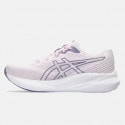 ASICS Gel-Pulse 15 Women's Running Shoes