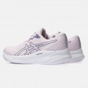 ASICS Gel-Pulse 15 Women's Running Shoes