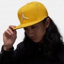 Jordan Jumpman Pro Καπέλο