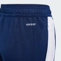 adidas Tiro 24 Slim Training Pants Kids