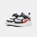 Puma Trinity Lite AC+ Infants Shoes