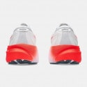 ASICS Gel-Kayano 30
