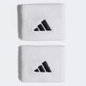 adidas-tennis-wb-s