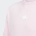 adidas Παιδικό Σετ Φόρμας