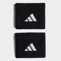 adidas Unisex Περικάρπια