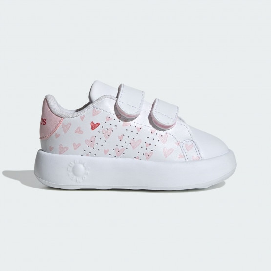 adidas Advantage Cf I