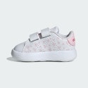 adidas Advantage Cf I