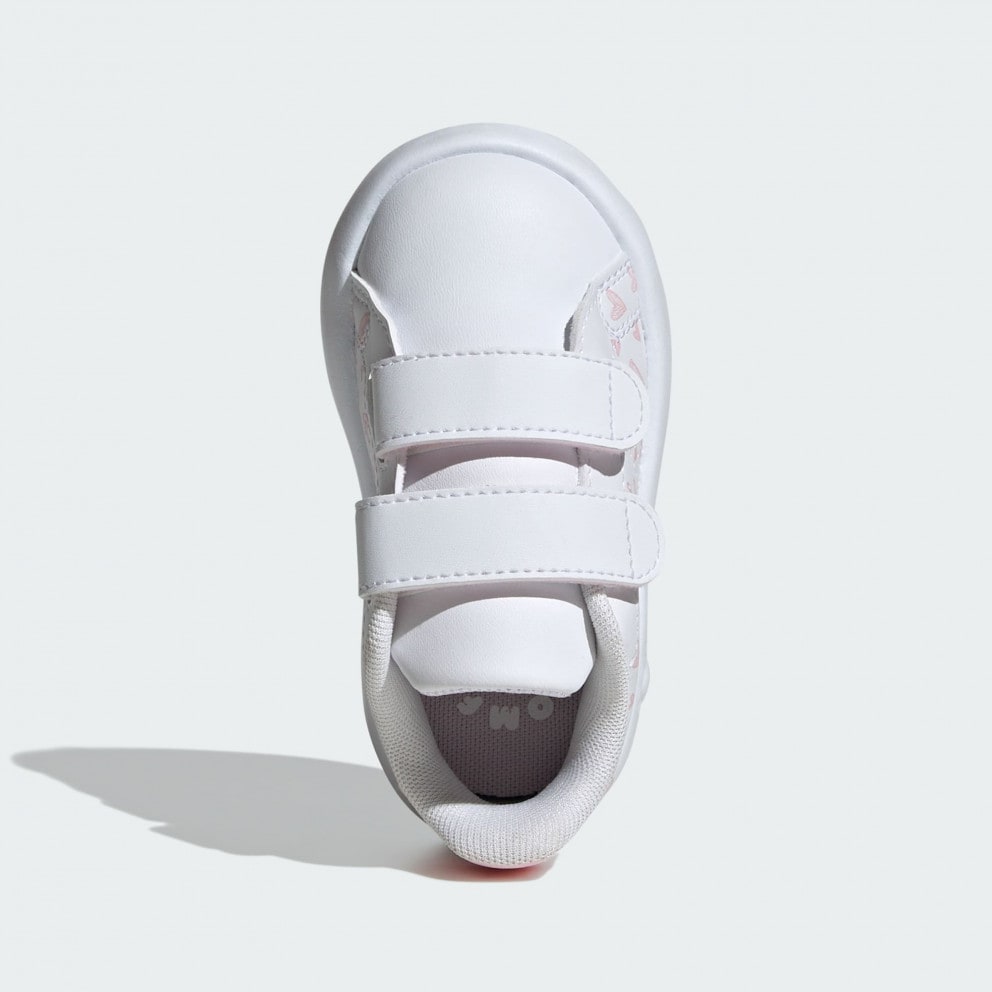 adidas Advantage Cf I