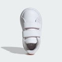 adidas Advantage Cf I