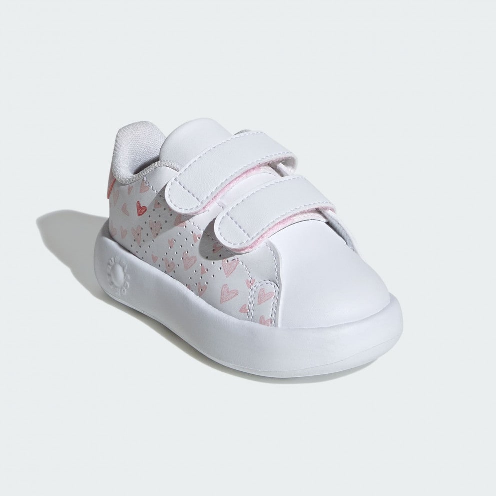 adidas Advantage Cf I