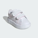 adidas Advantage Cf I