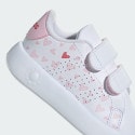 adidas Advantage Cf I
