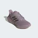 adidas Ultrabounce W