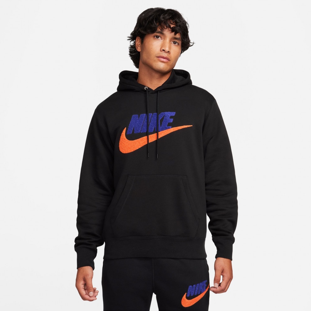 Nike Club Fleece Pullover Ανδρική Μπλούζα με Κουκούλα