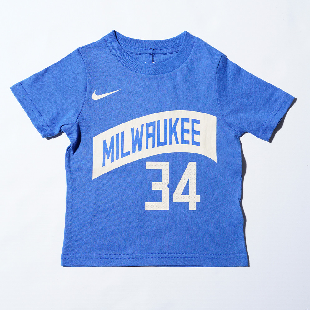Nike NBA Boys City Edition N&N Tee (9000180791_8724)