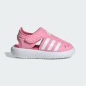 adidas Closed-Toe Summer Water Sandals