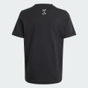 adidas Official Emblem Trophy Παιδικό Ποδοσφαιρικό T-shirt