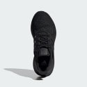 adidas Ubounce Dna Shoes Kids