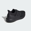 adidas Ubounce Dna Shoes Kids