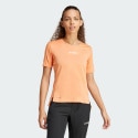 adidas-terrex-terrex-multi-tee