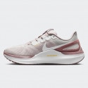 Nike Air Zoom Structure 25 Women's Running Shoes