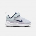 Nike Revolution 7 Bρεφικά Παπούτσια