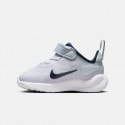 nike cheap Revolution 7 Bρεφικά Παπούτσια