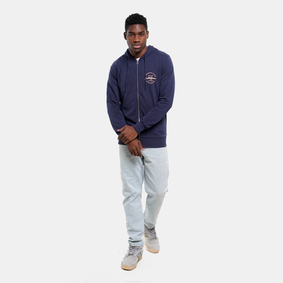 Jack & Jones Forest Sweat Men's Track Top