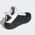 adidas Ownthegame 2.0 Ανδρικά Μπασκετικά Μποτάκια