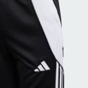 adidas Tiro 24 Training Pants Kids