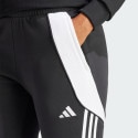 adidas Tiro 24 Γυναικείο Παντελόνι Φόρμας