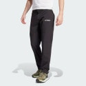 adidas-terrex-terrex-xperior-pants