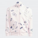 adidas Kids' Tracksuit