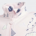 adidas Kids' Tracksuit