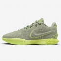 nike-lebron-xxi