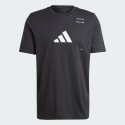 adidas Athletics Category Graphic Tee