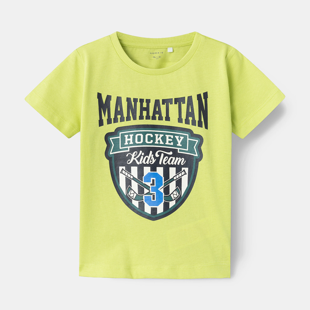 Name it Kid's T-shirt