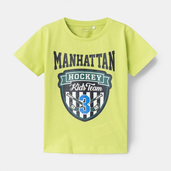 Name it Kid's T-shirt