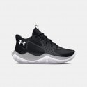 Under Armour Gs Jet '23 Kids' Shoes