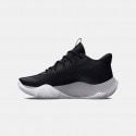 Under Armour Gs Jet '23 Kids' Shoes