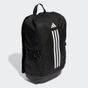adidas Training Backpack 23.25lt