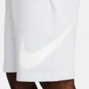 Nike M Nsw Club Short Bb Gx