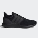 adidas-ubounce-dna