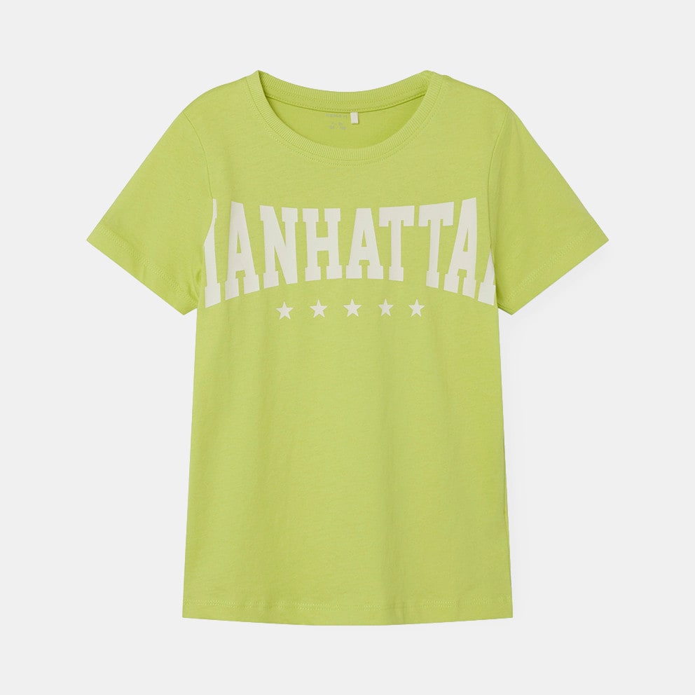 Name it Παιδικό T-shirt