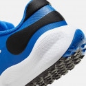 Nike Revolution 7 Kids' Running Shoes