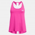 Under Armour Knockout Παιδική Αμάνικη Μπλούζα