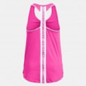 Under Armour Knockout Kids' Tank Top