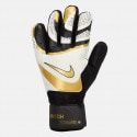 Nike Nk Gk Match - Ho23