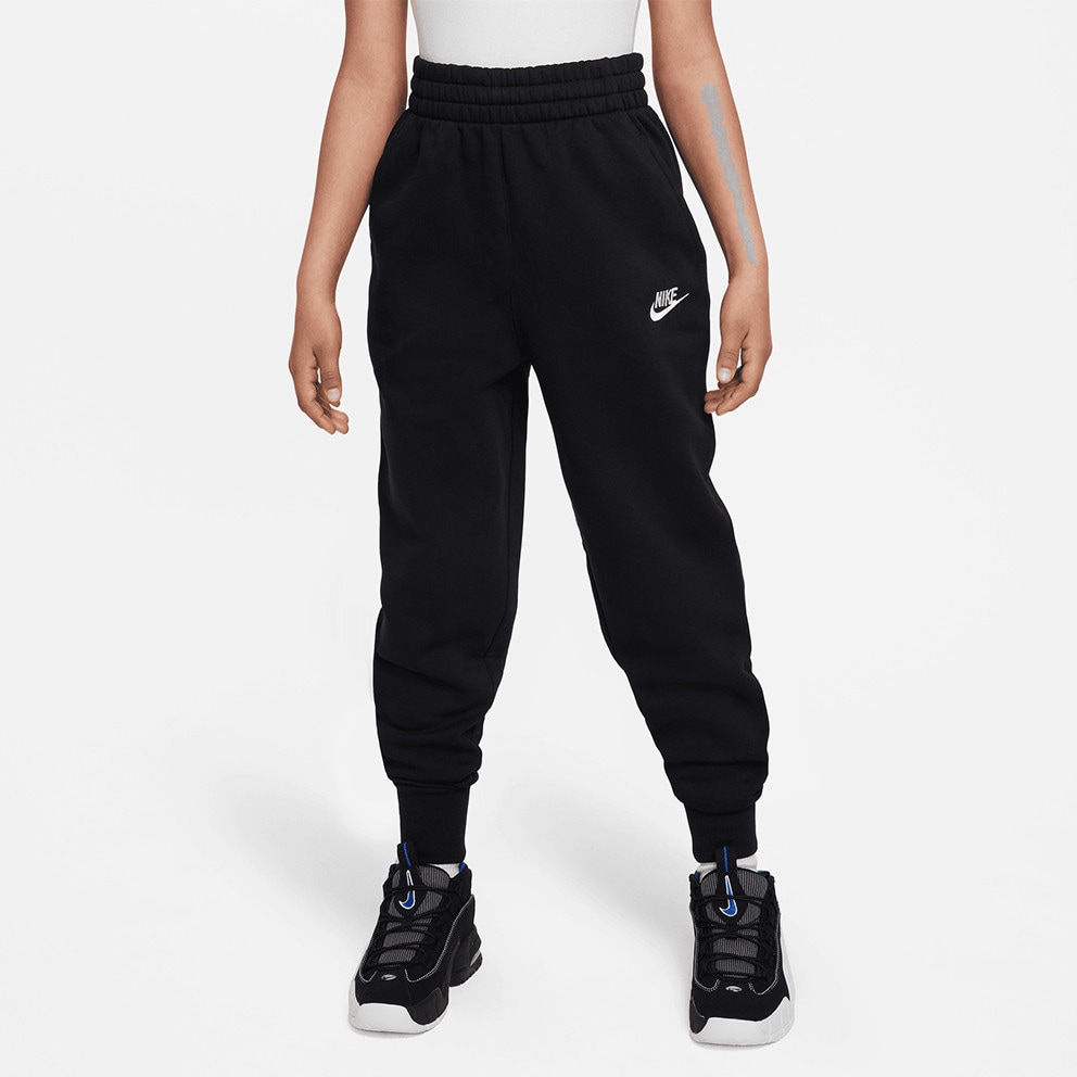 Nike Sportswear Club Fleece Παιδικό Παντελόνι Φόρμας 