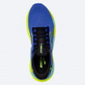 Brooks Glycerin 21 Blue/Nightlife/Black Παπουτσι Α